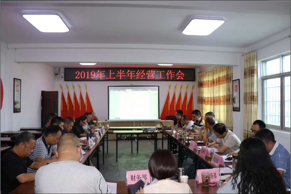 1567476101492069946.png QQ圖片20190903095932.png