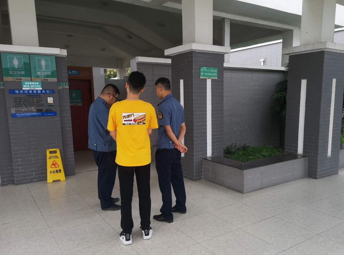 1600053169803065243.png QQ圖片20200914111203.png