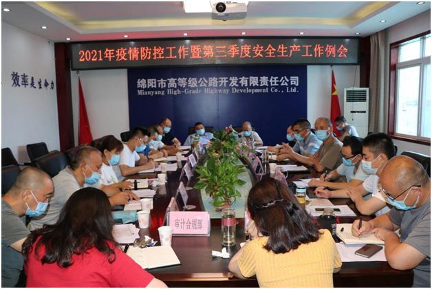 1628219634591082180.png QQ圖片20210806111103.png