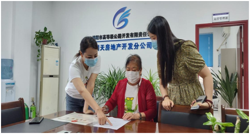 1658910537773072987.png QQ圖片20220727162808.png