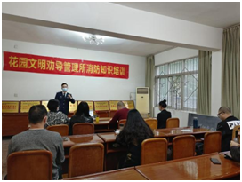 1667802276107038891.png QQ圖片20221107142335.png