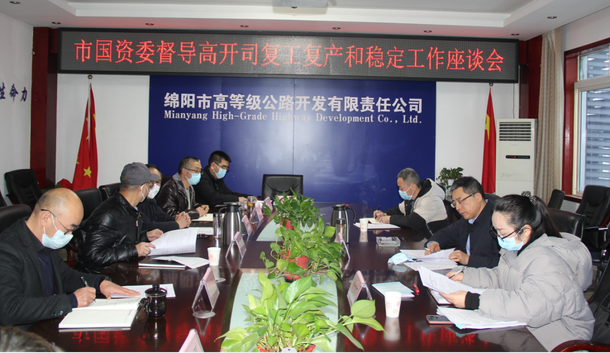 1675658033497086082.png 圖片1.png