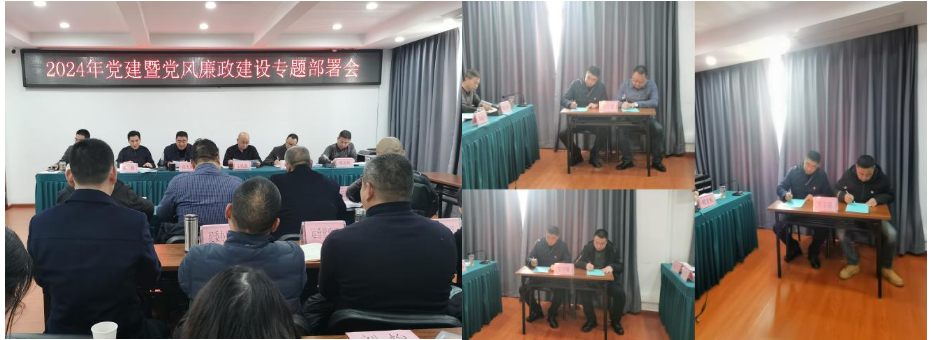 1704937515954044387.png QQ圖片20240111094441.png