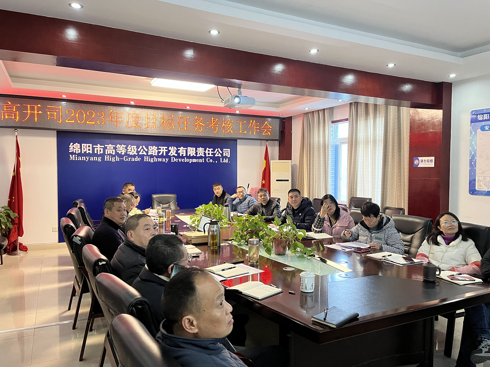 1705042504804085813.png 圖片6.png