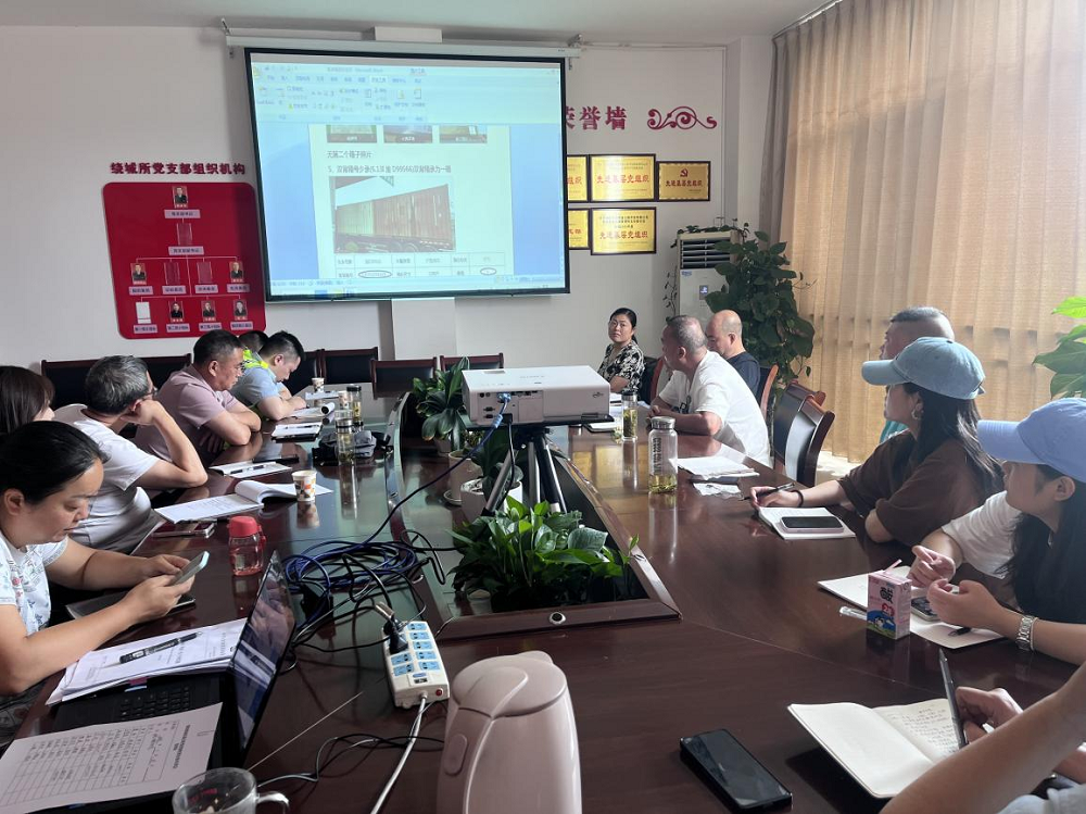 1721896232099029075.png 圖片2.png