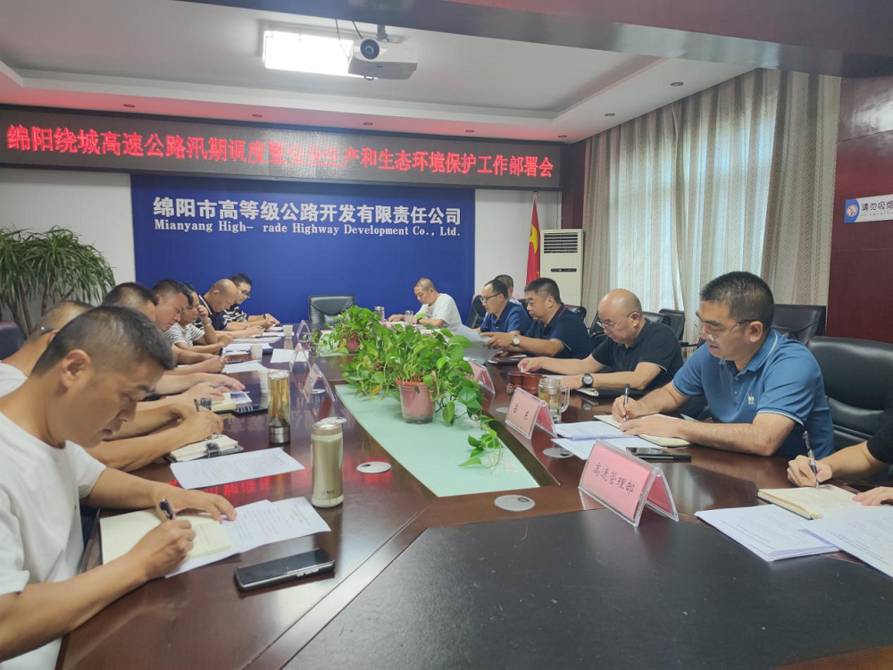 1723704824453096879.png 圖片1.png