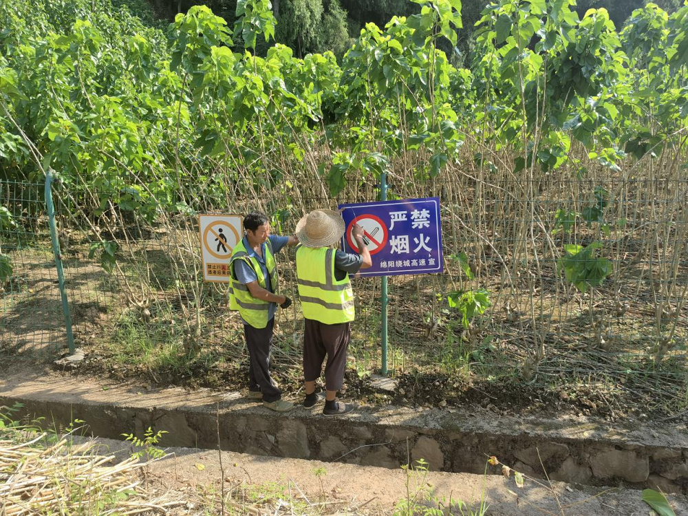 1725440683535001310.png 圖片2.png